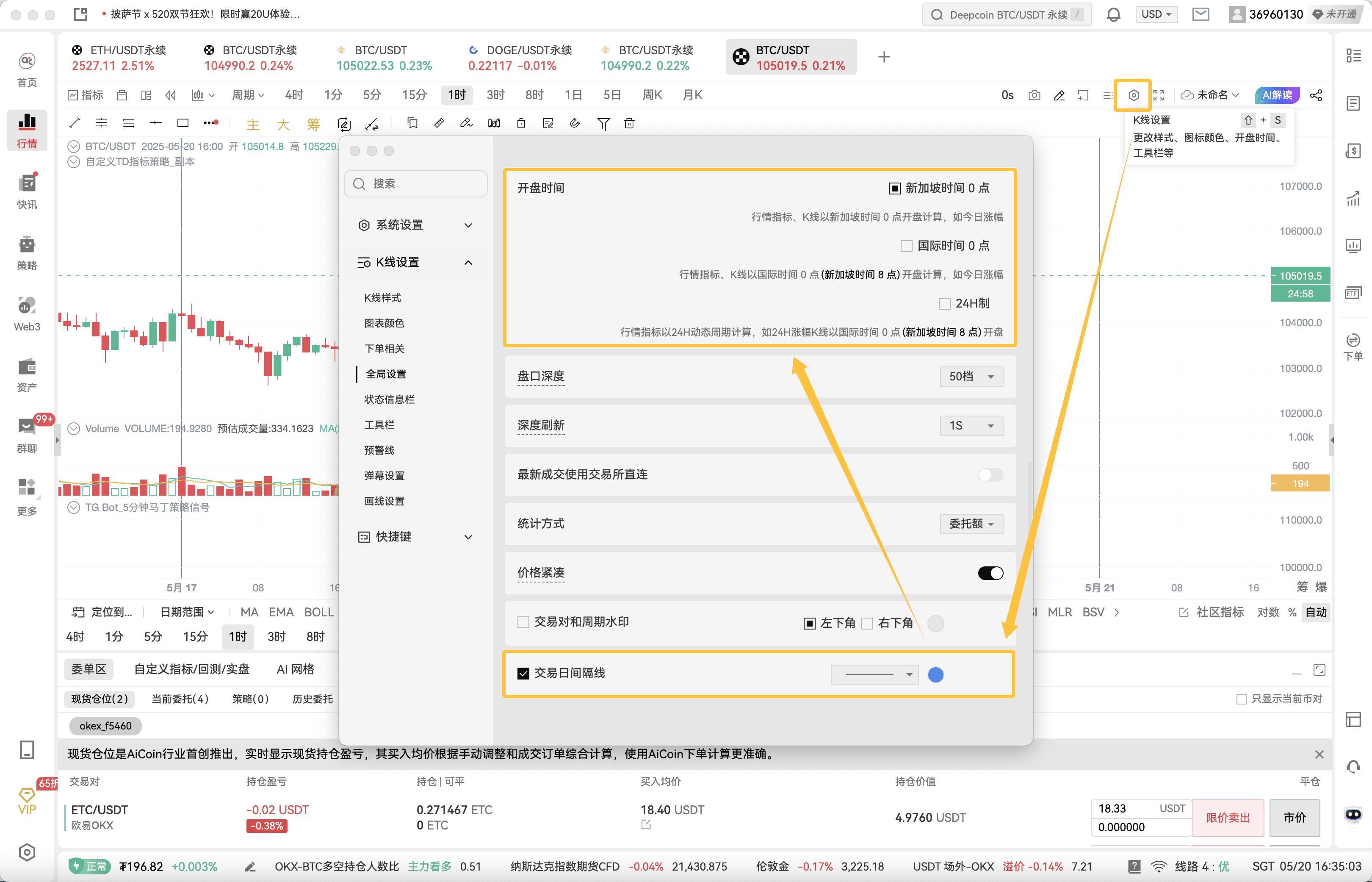 知识库图片
