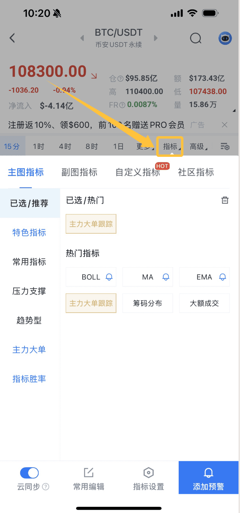 知识库图片