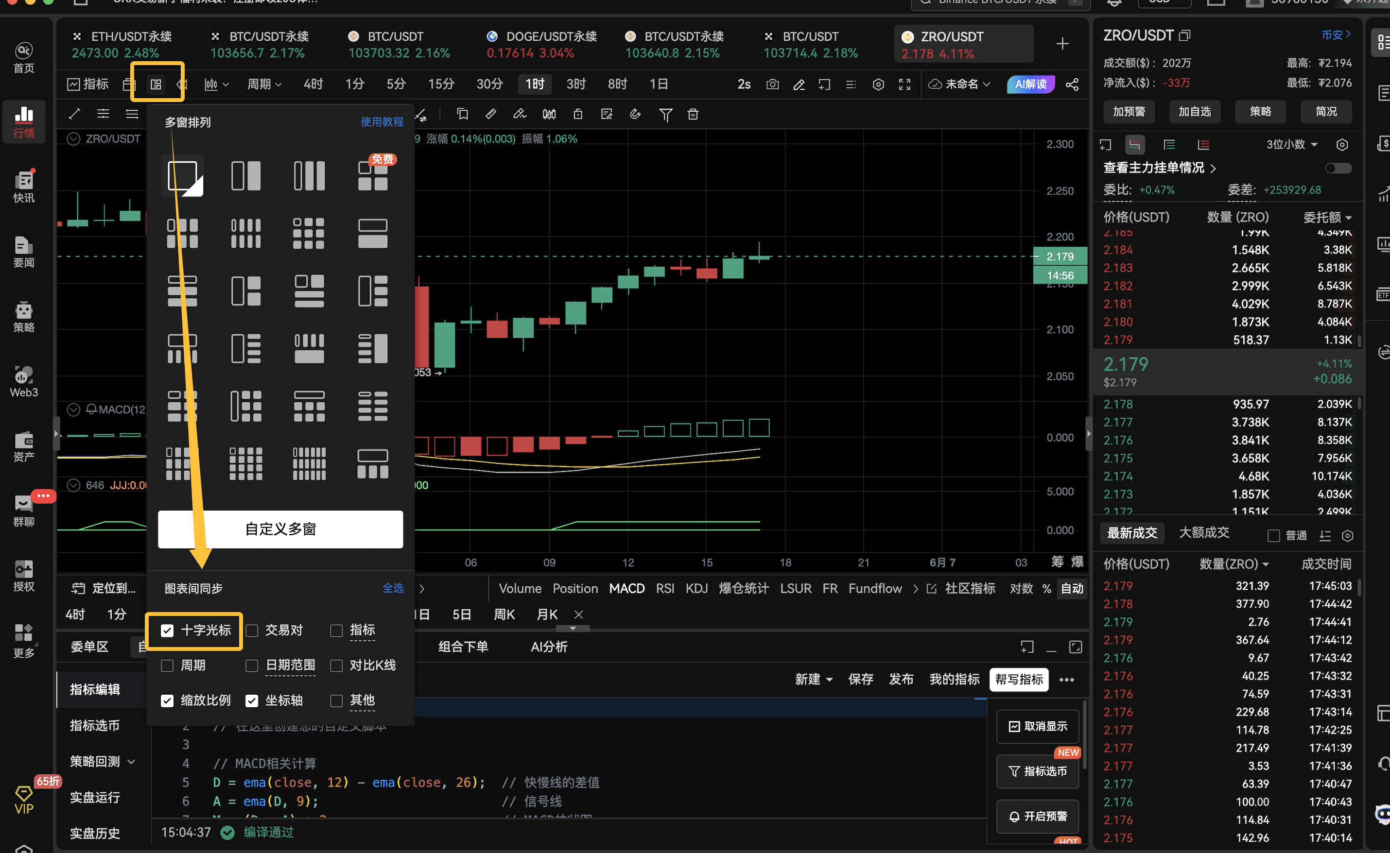 知识库图片