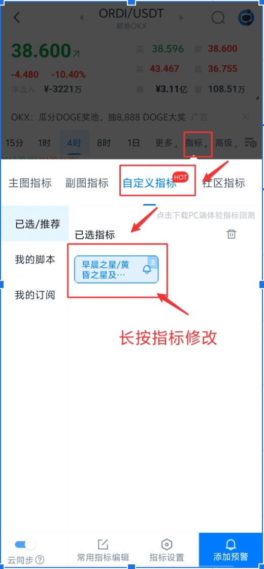 知识库图片