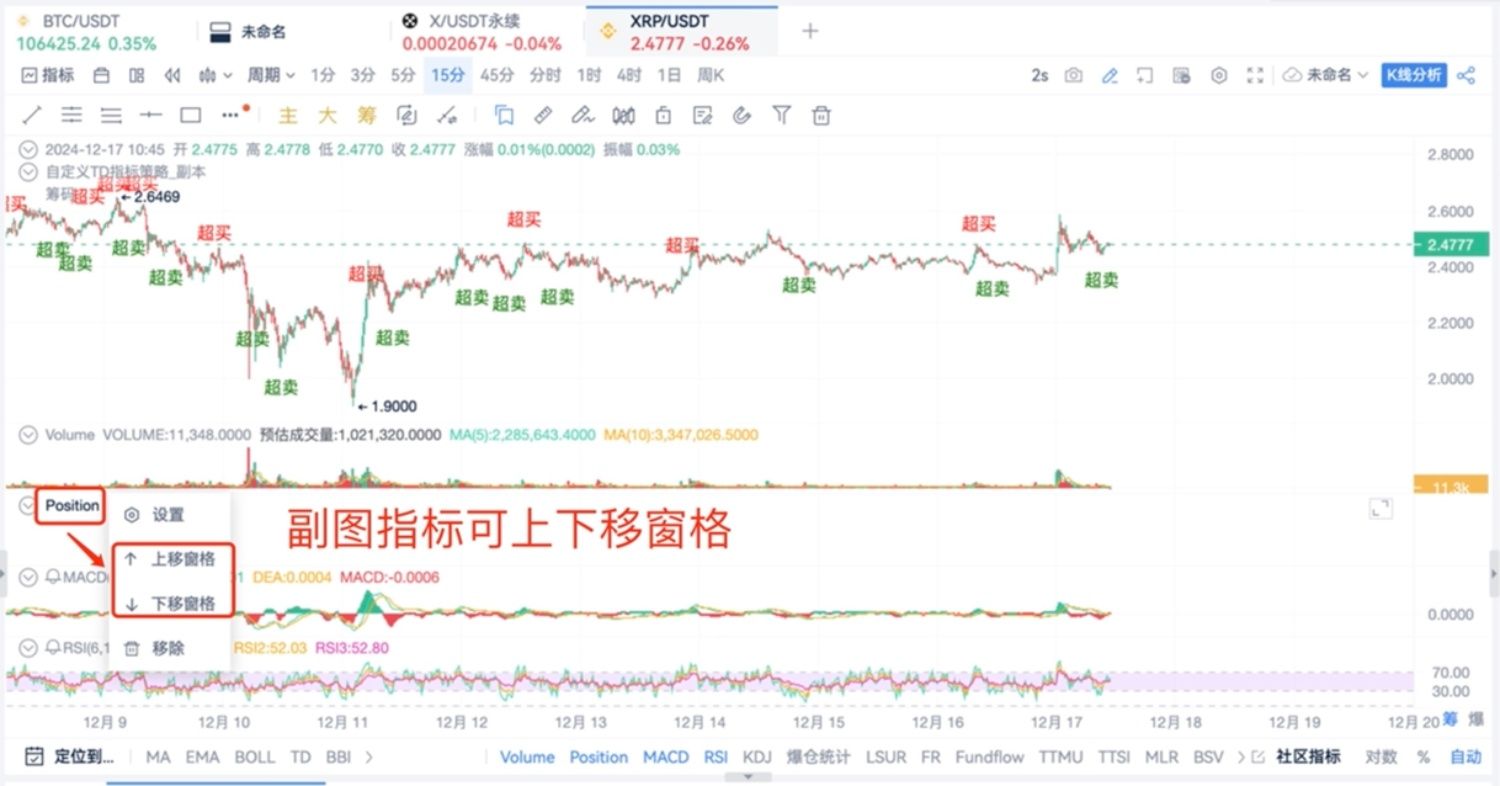 知识库图片