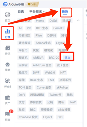 知识库图片