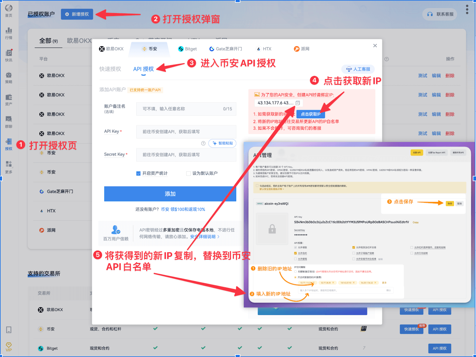 知识库图片