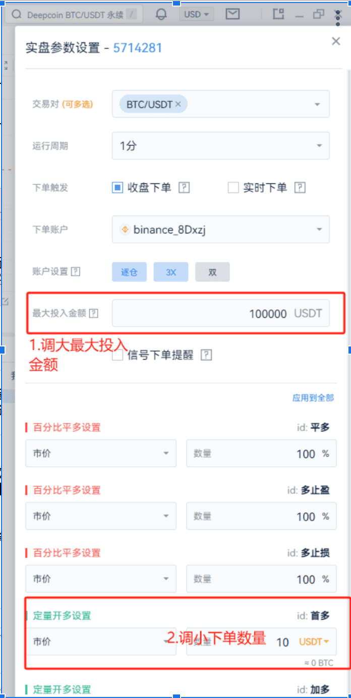 知识库图片