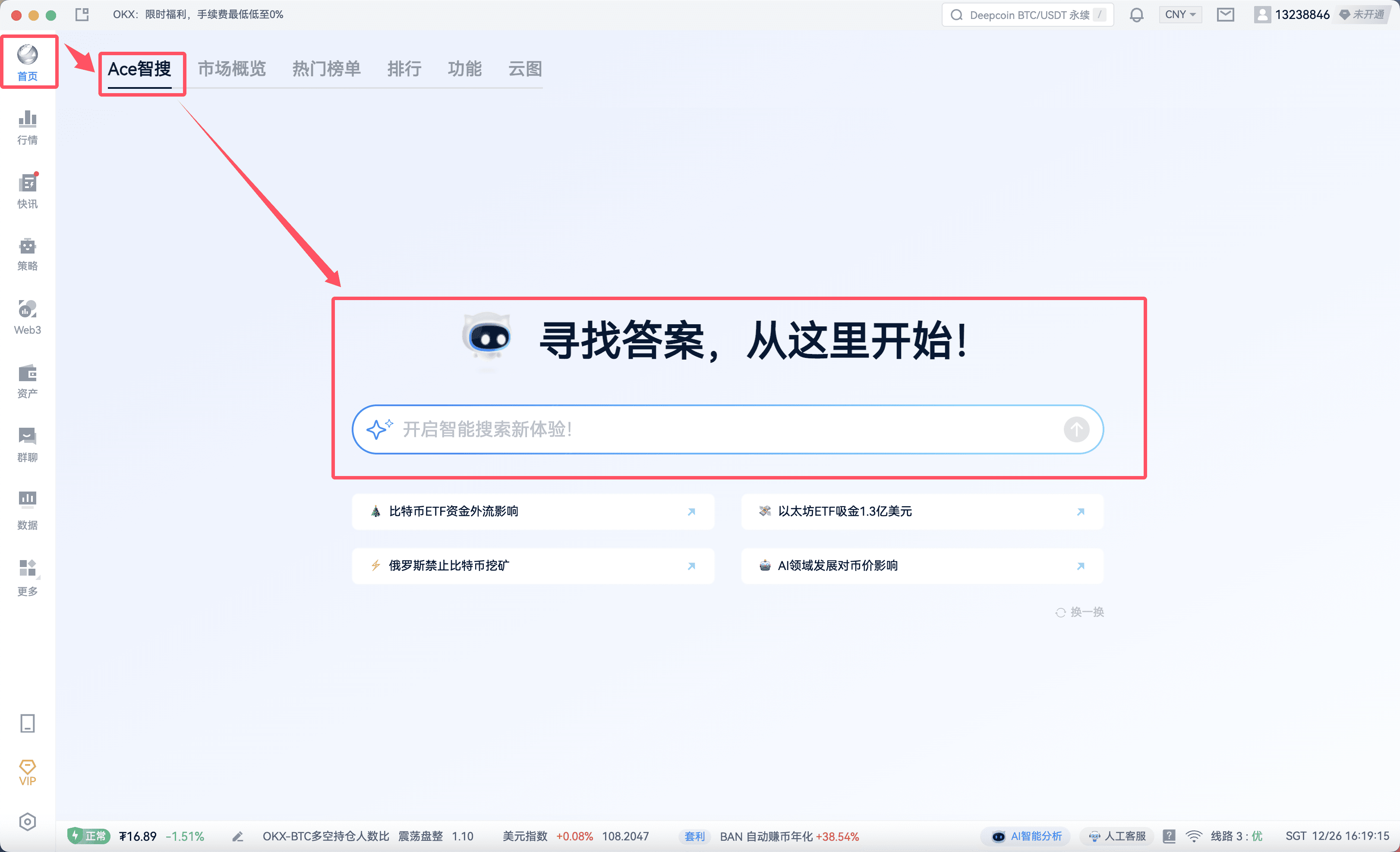 知识库图片