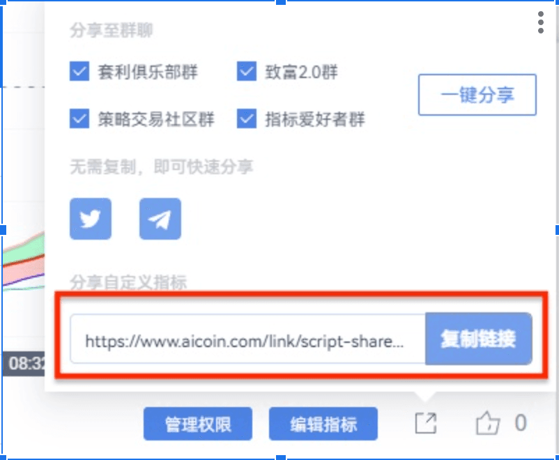 知识库图片