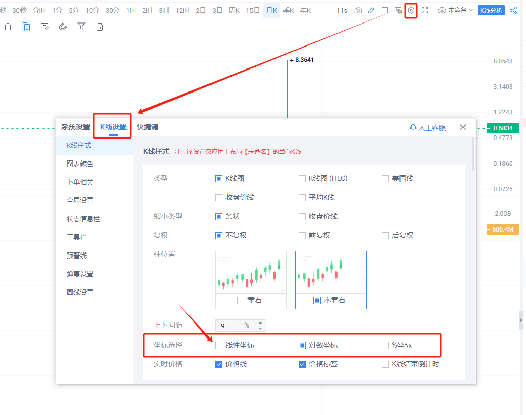 知识库图片