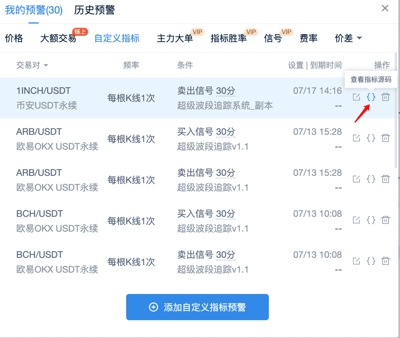 知识库图片