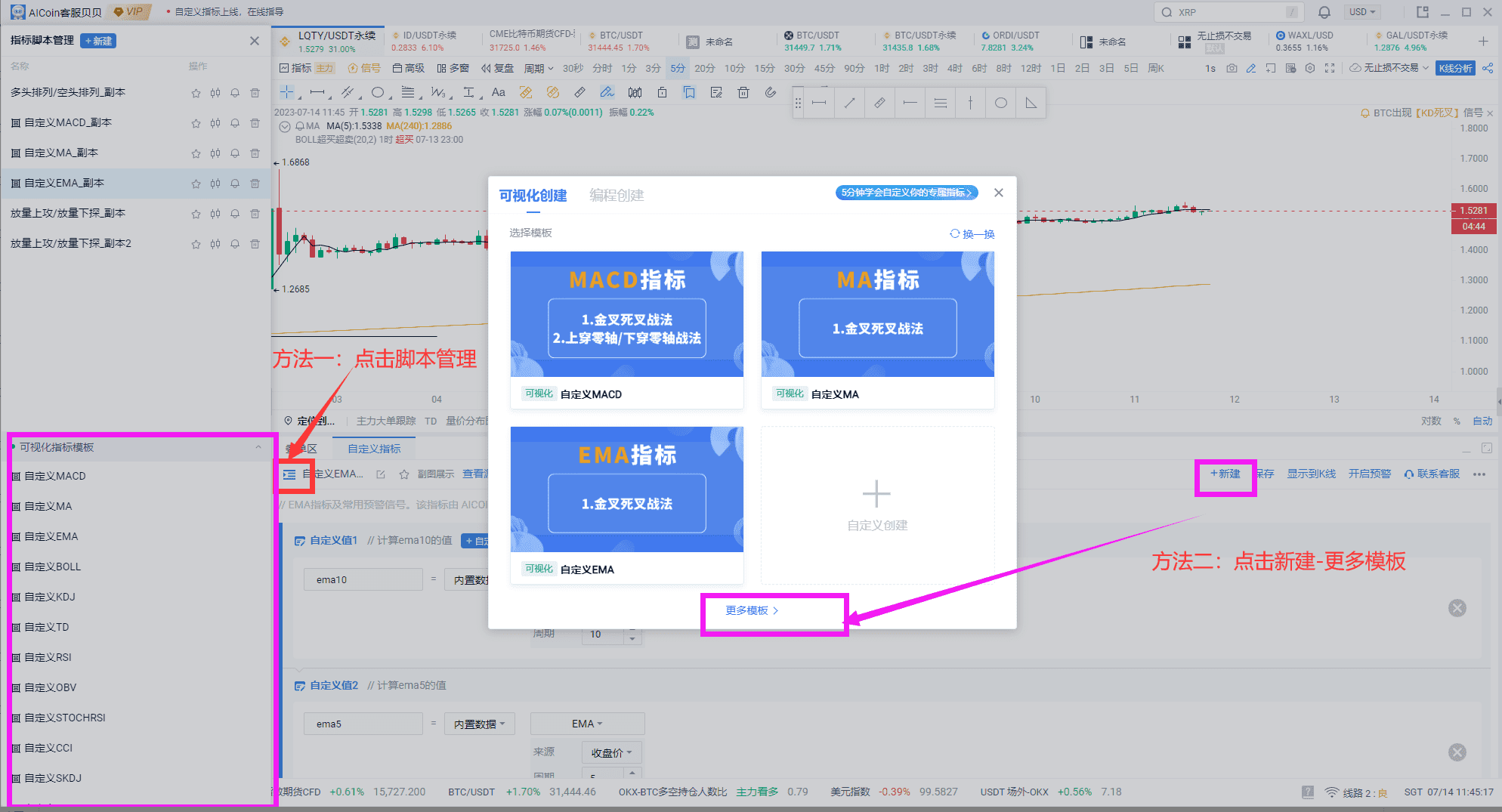 知识库图片