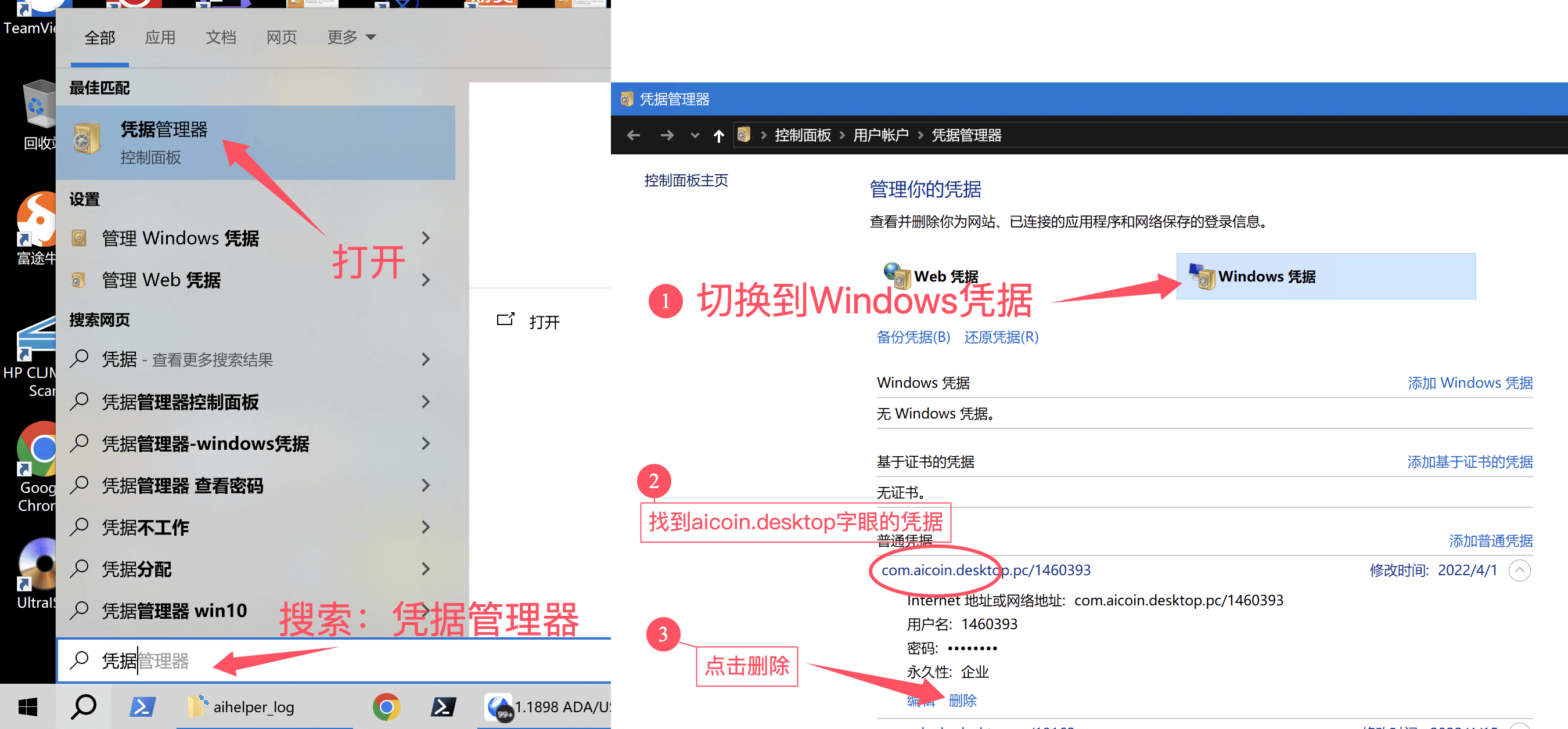 知识库图片