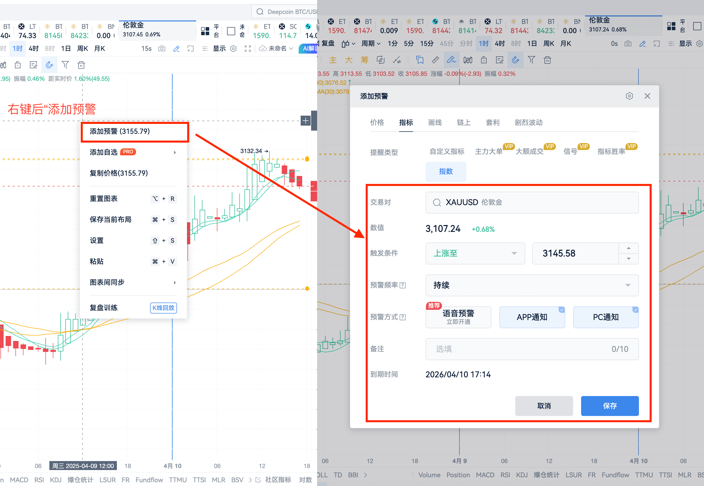 知识库图片