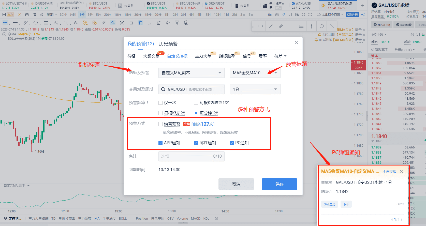 知识库图片