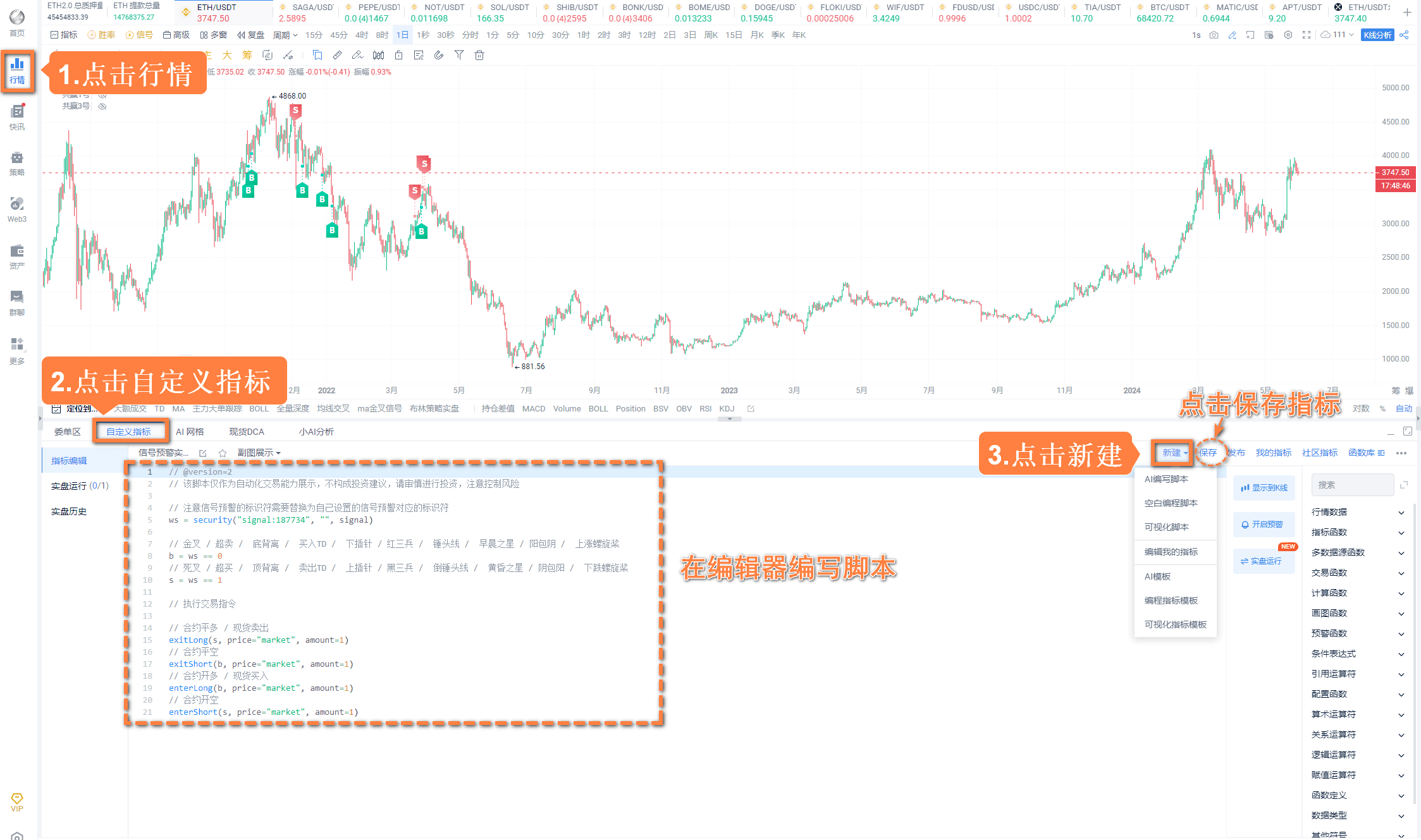 知识库图片