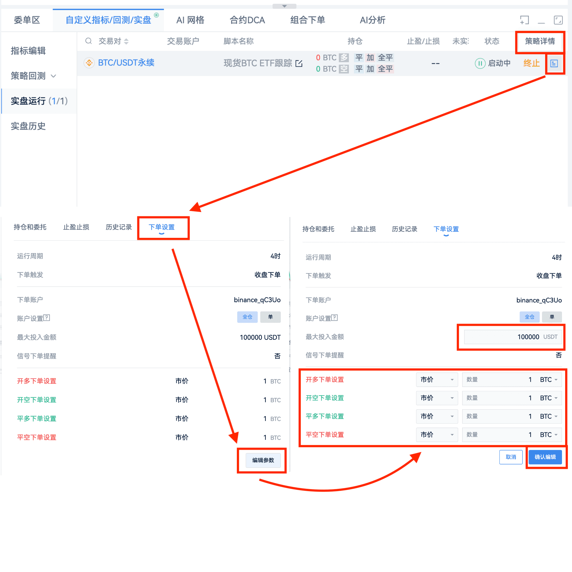 知识库图片