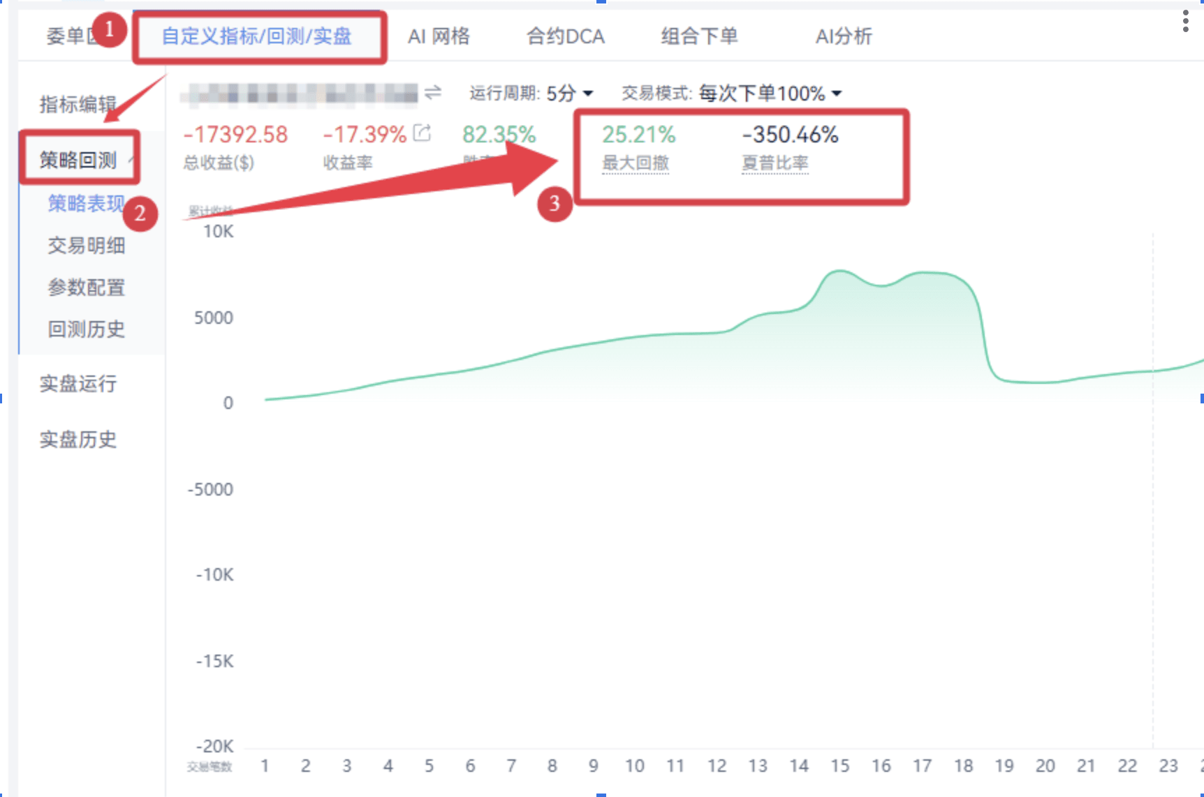 知识库图片