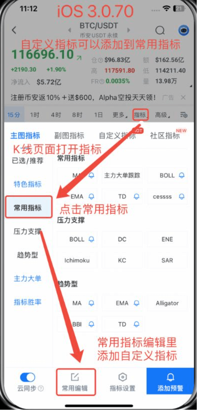 知识库图片