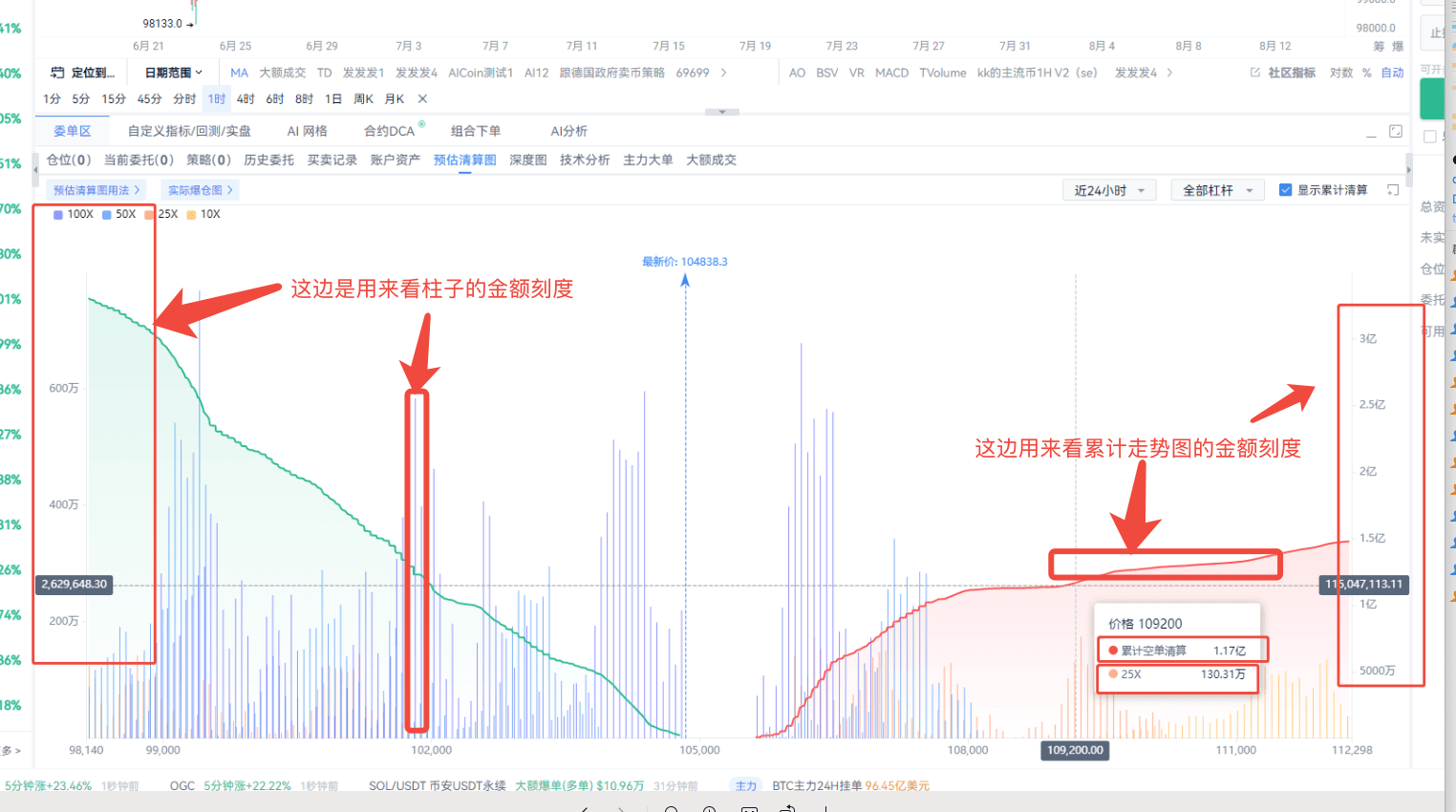 知识库图片
