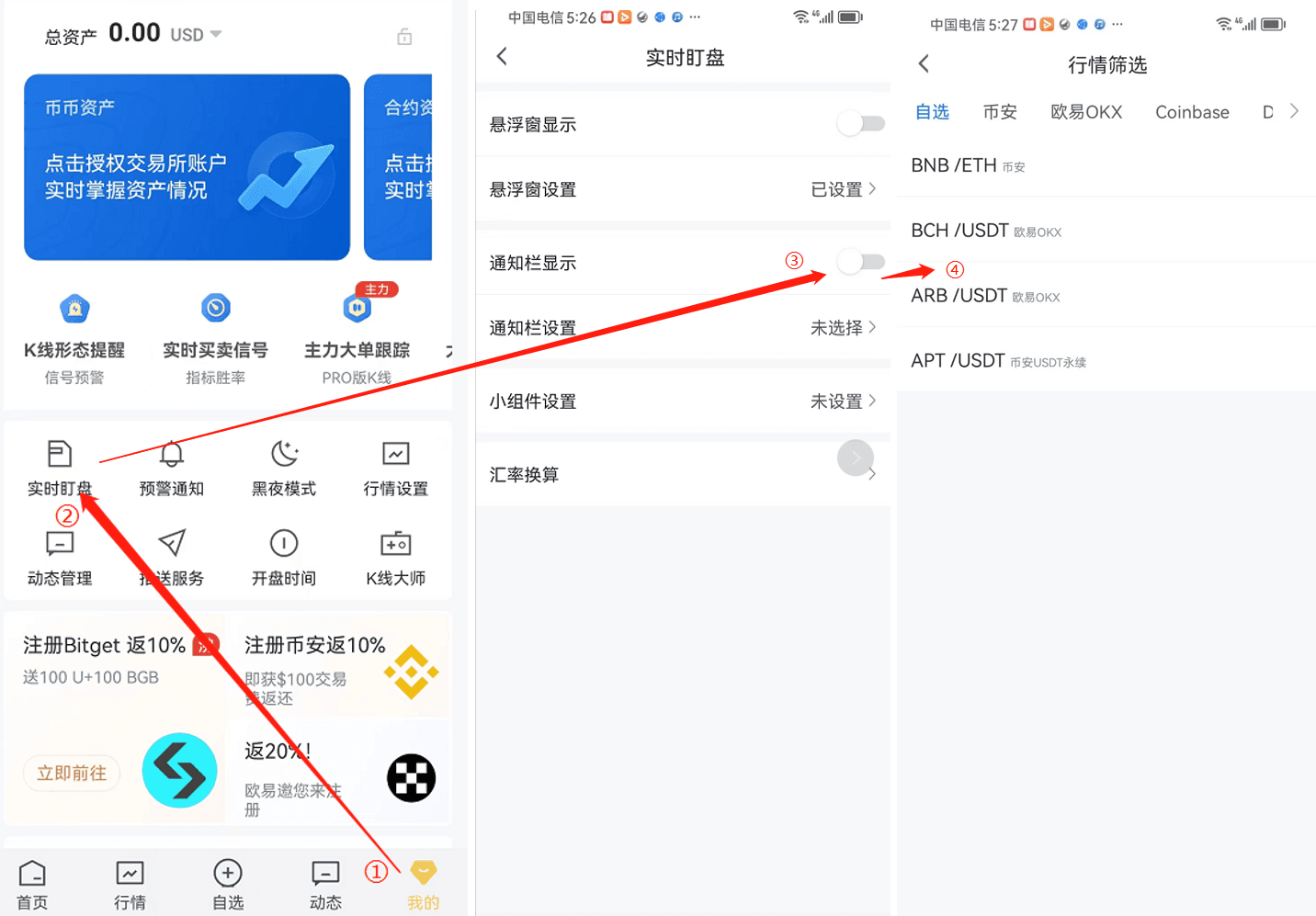 知识库图片