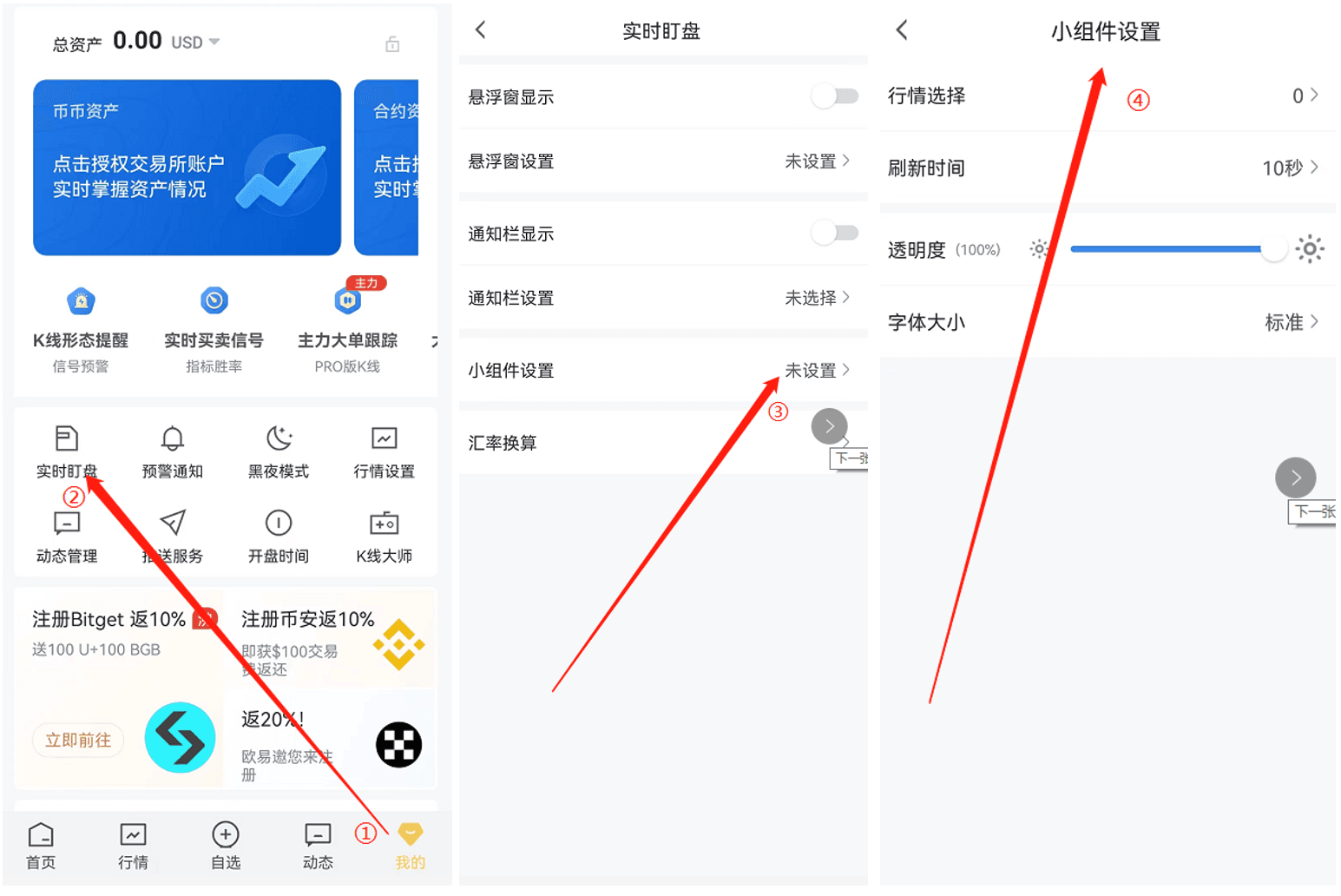 知识库图片