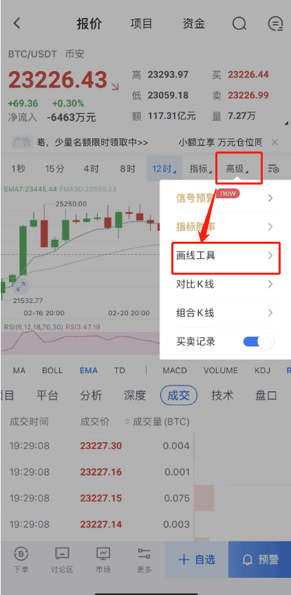 知识库图片
