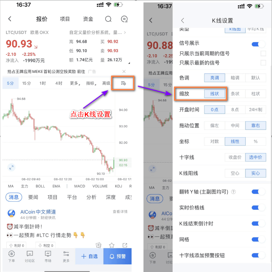 知识库图片