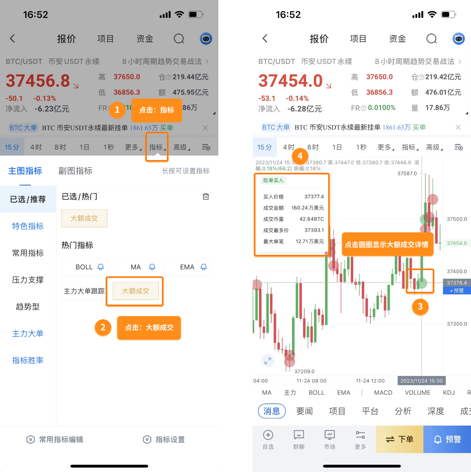 知识库图片