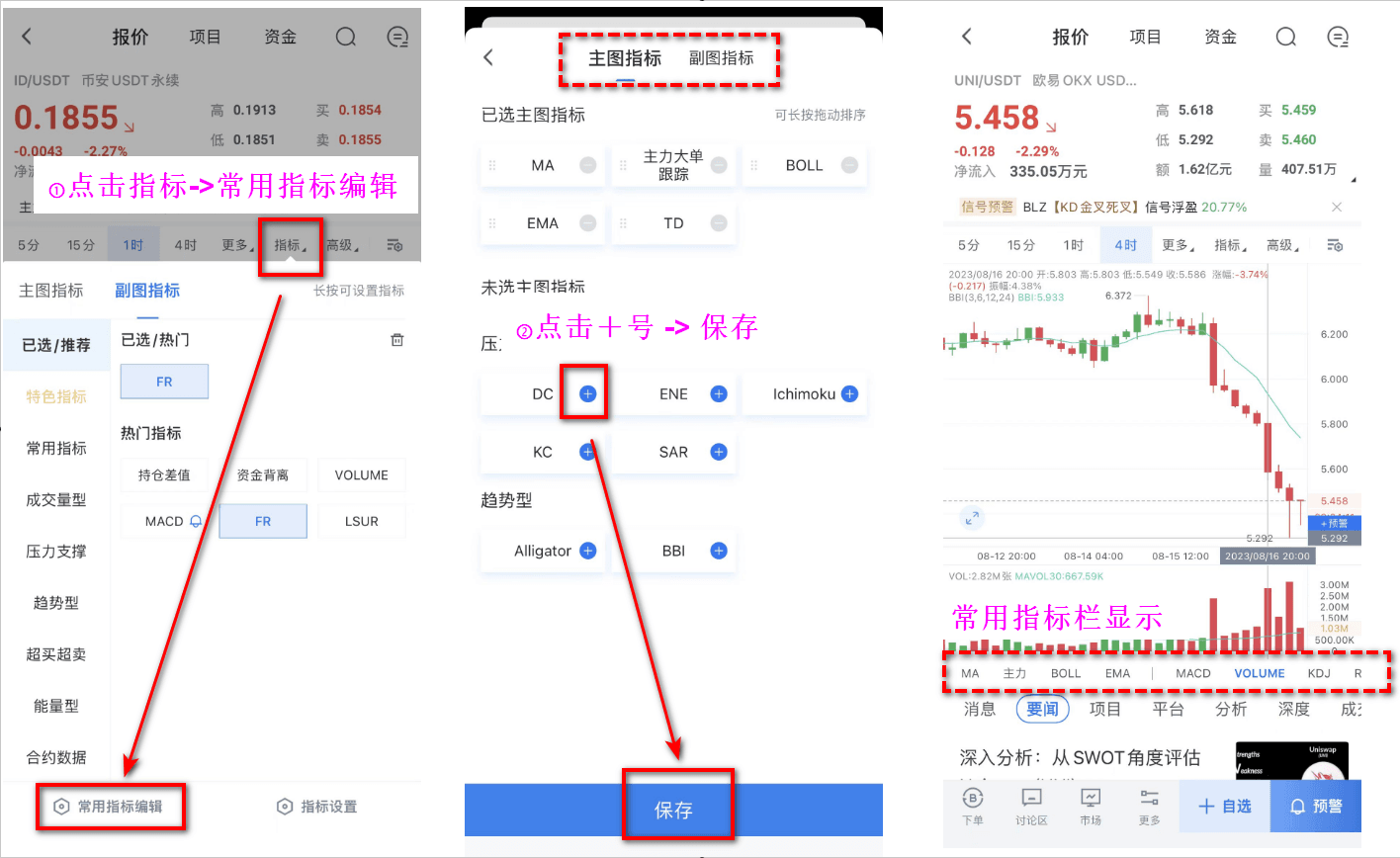 知识库图片