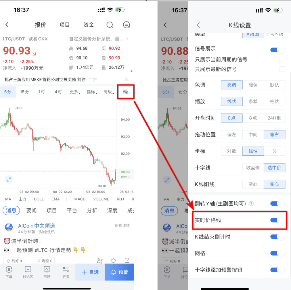 知识库图片