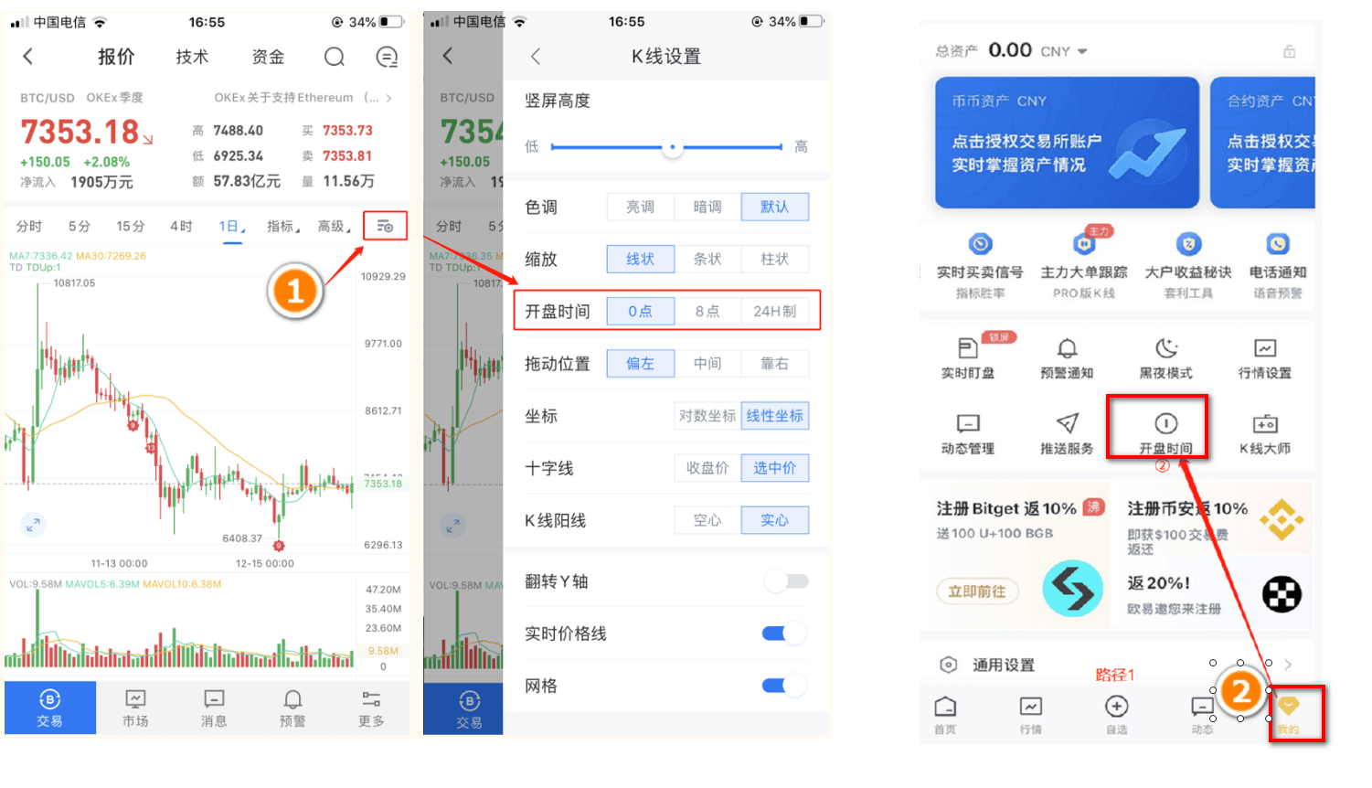 知识库图片
