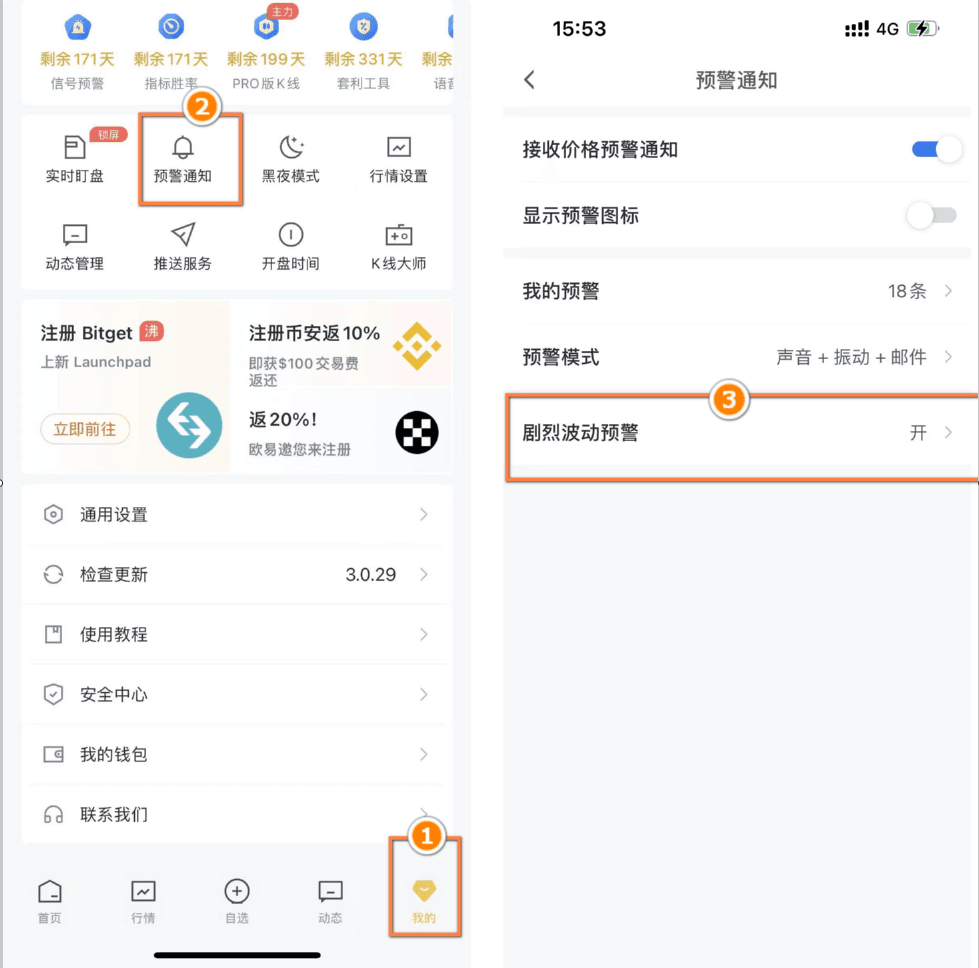 知识库图片