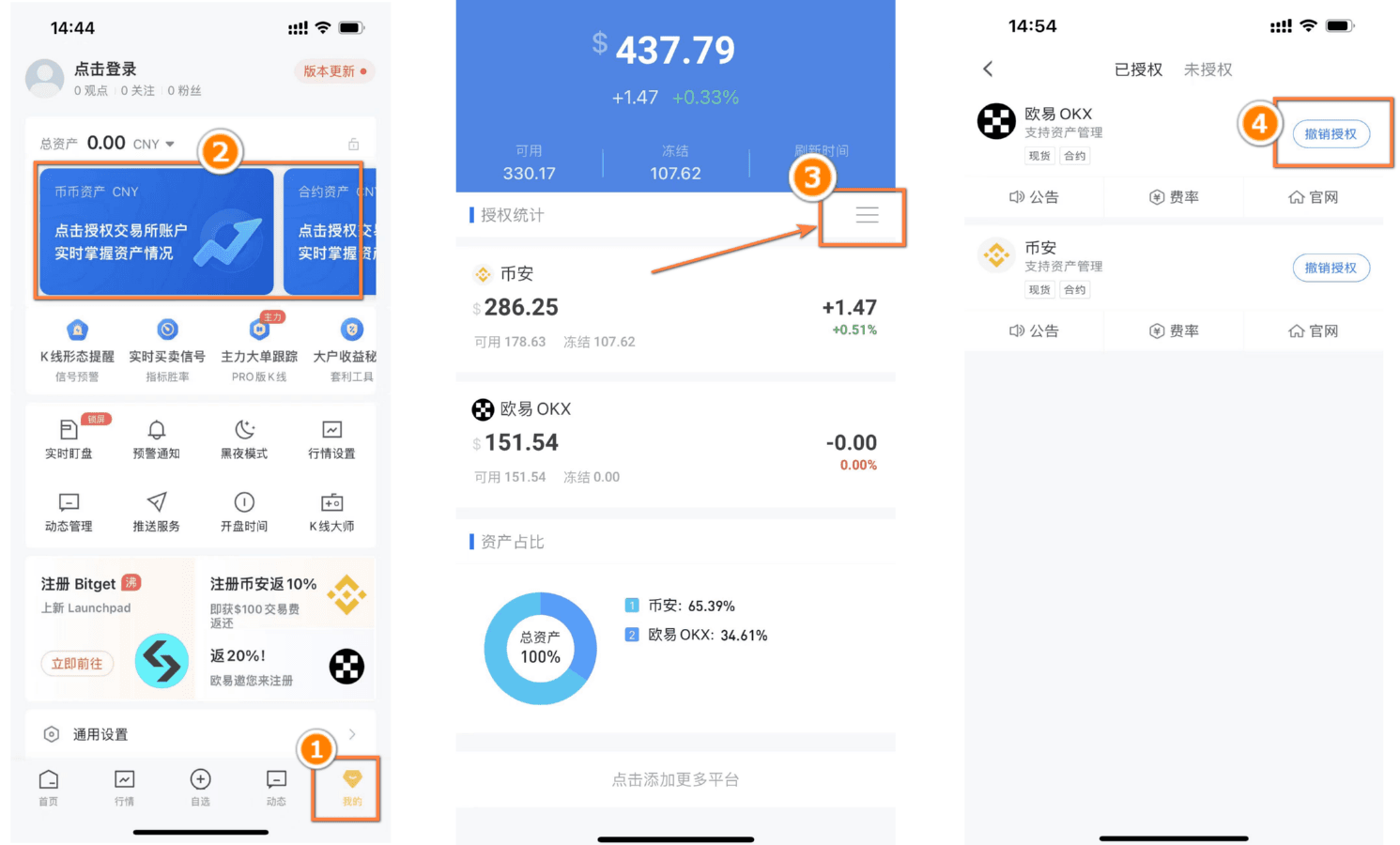 知识库图片