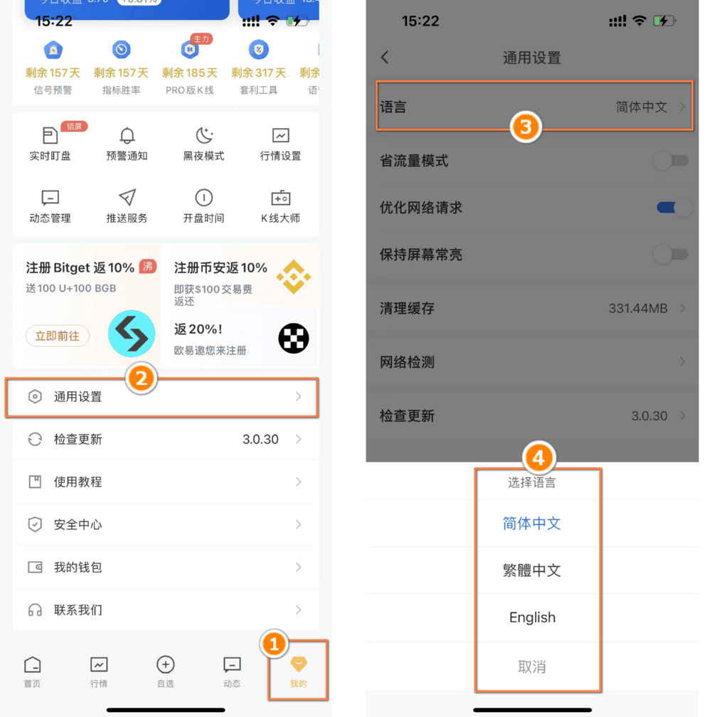 知识库图片