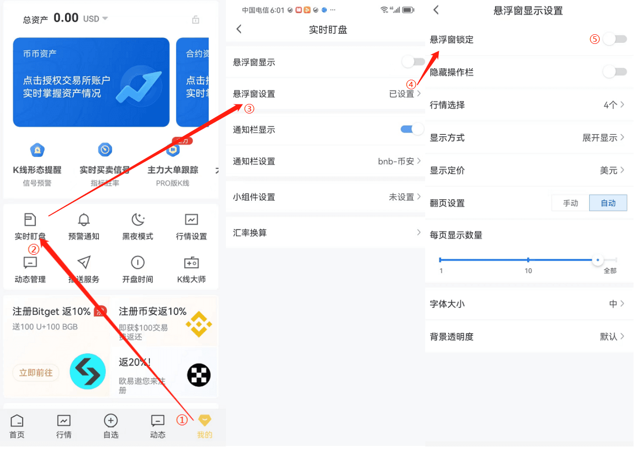知识库图片