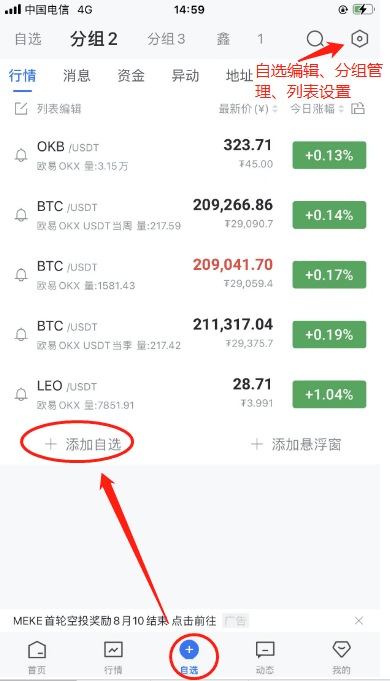 知识库图片
