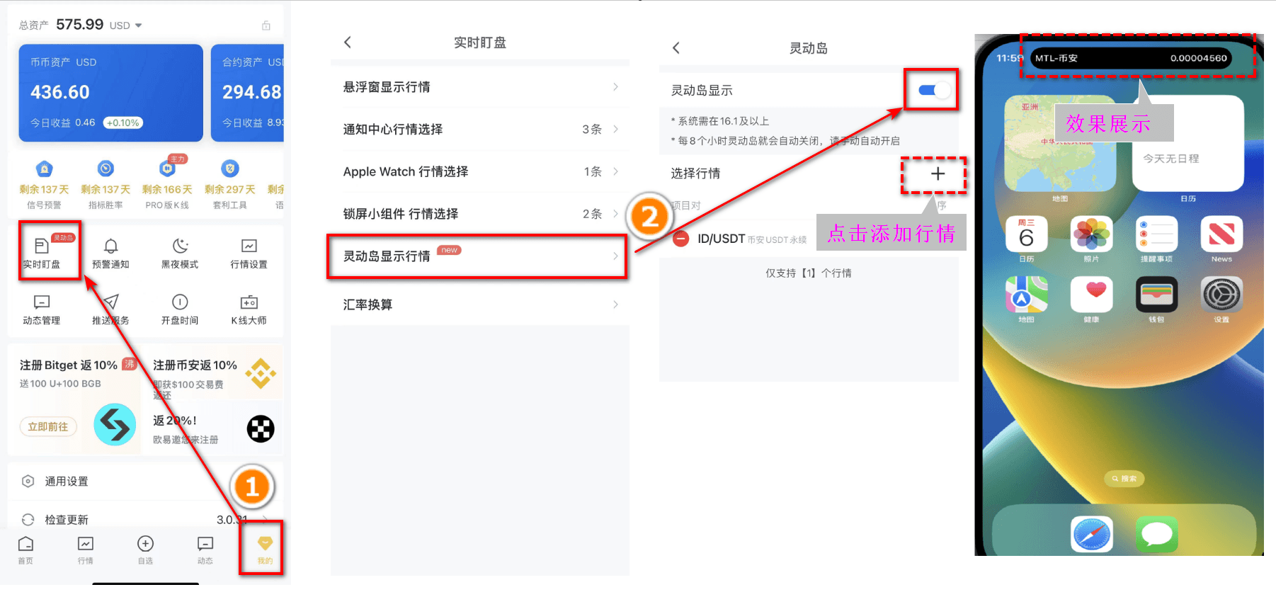 知识库图片
