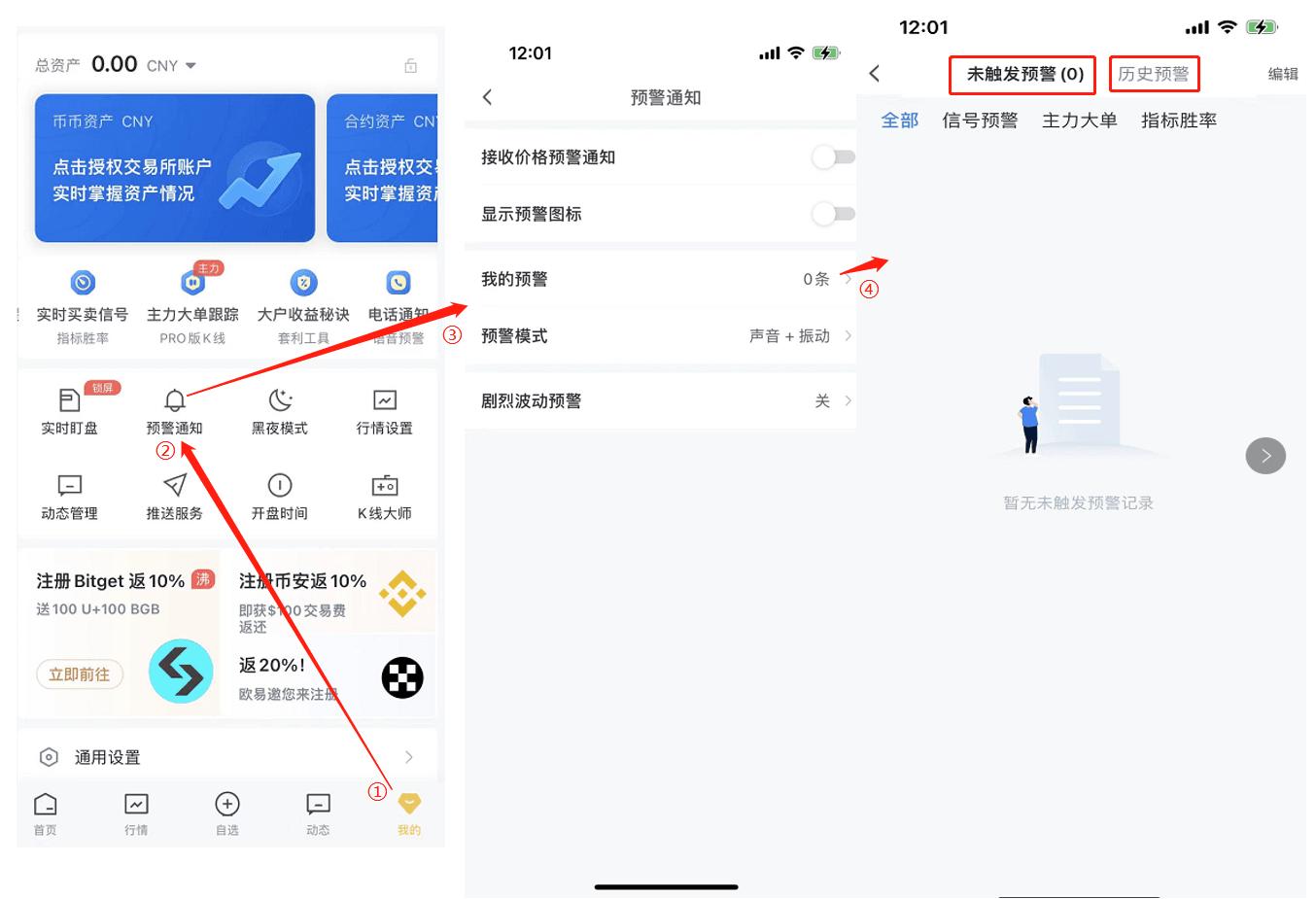 知识库图片