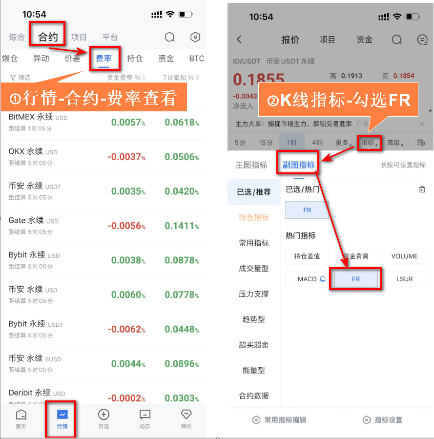 知识库图片