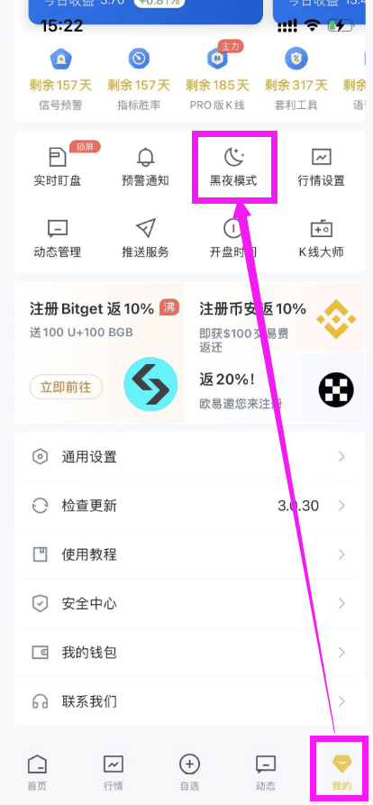 知识库图片