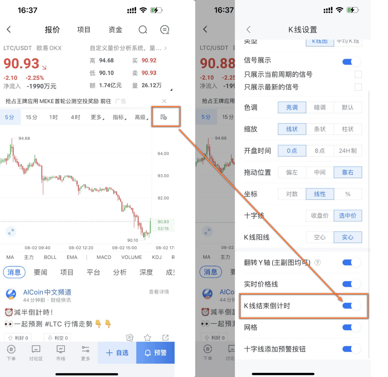 知识库图片