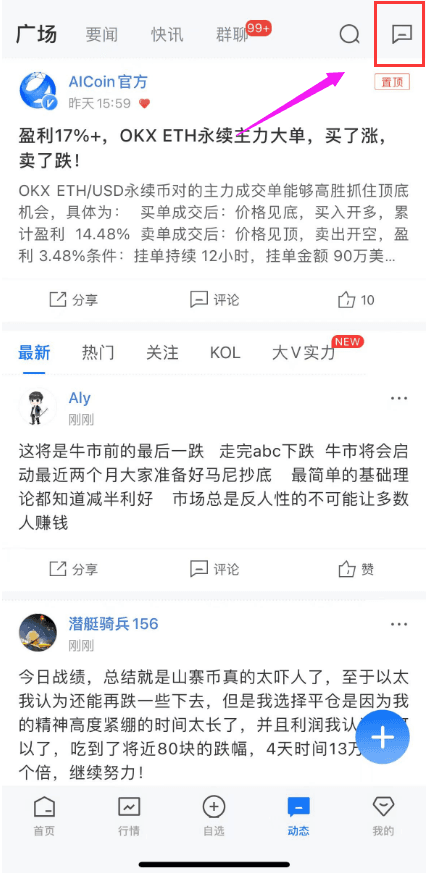 知识库图片