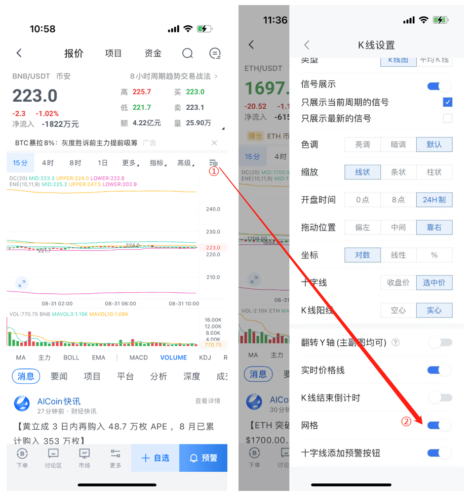 知识库图片