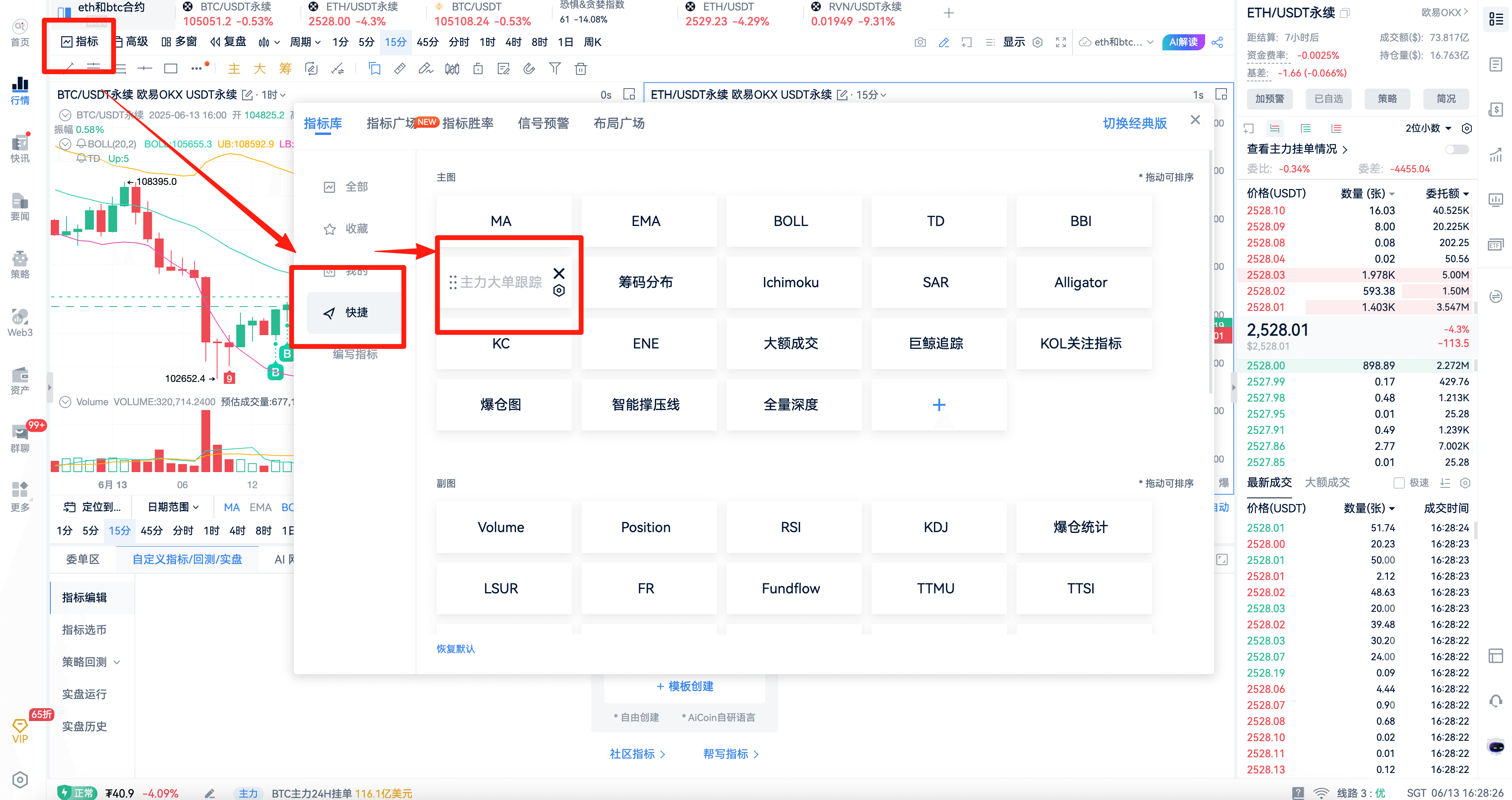 知识库图片