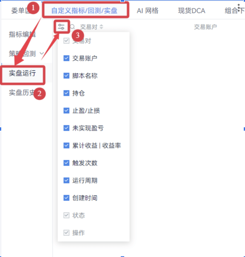 知识库图片