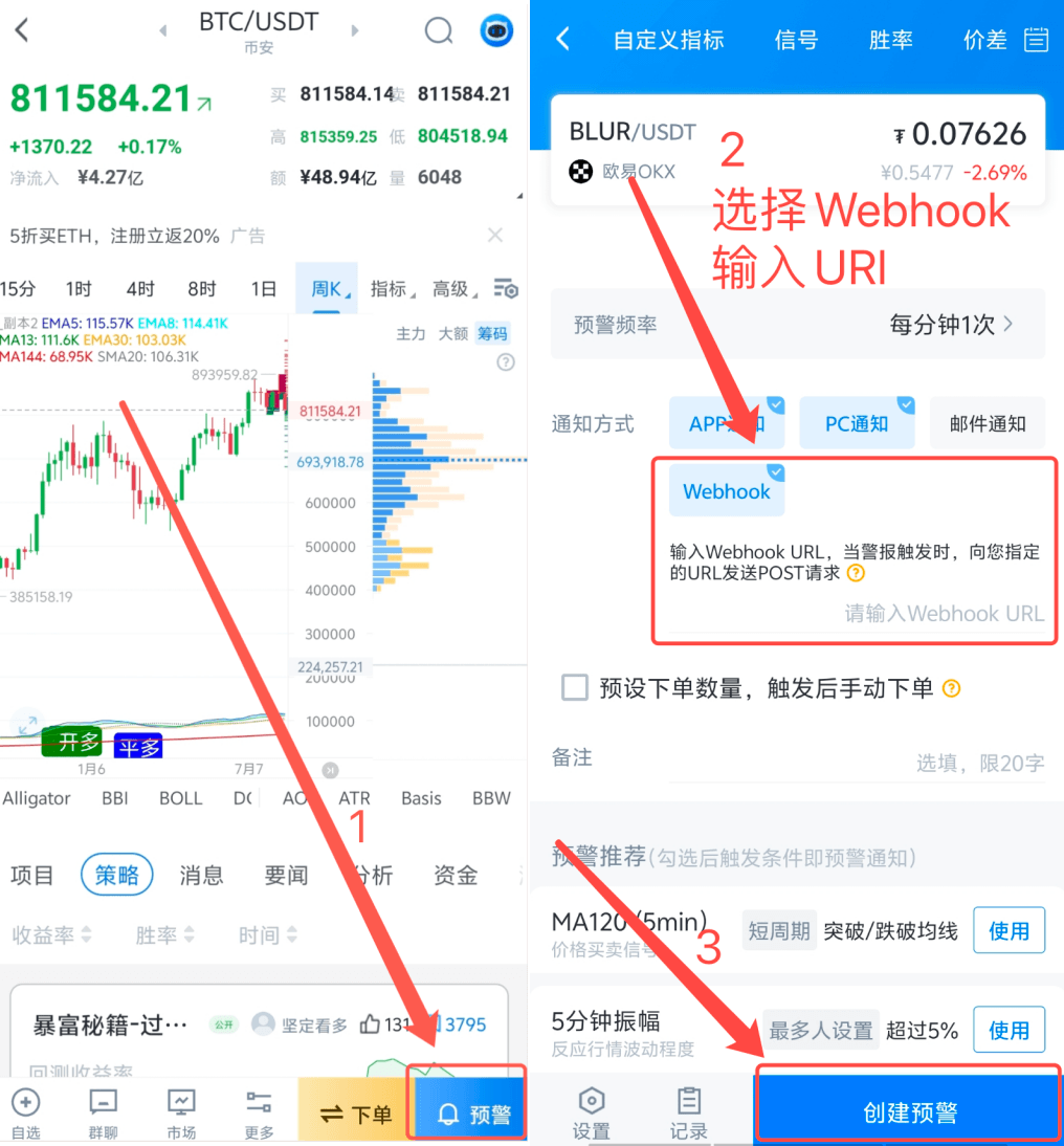 知识库图片