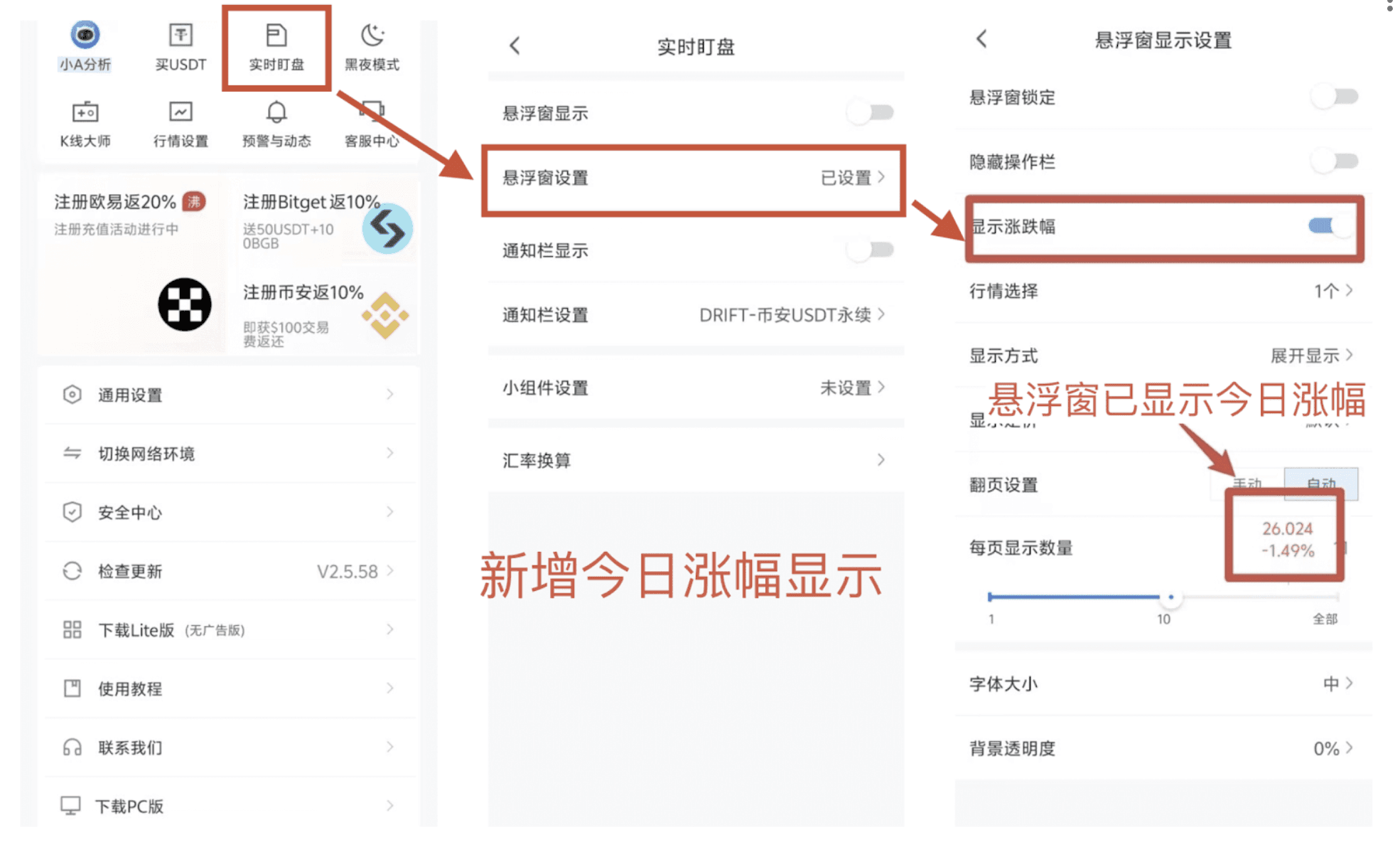 知识库图片