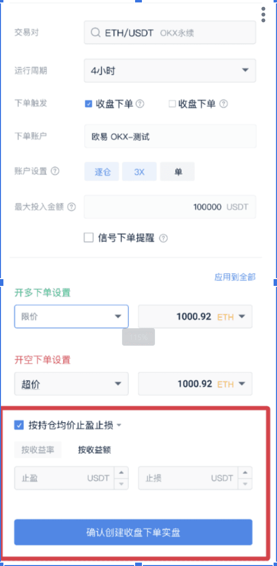 知识库图片