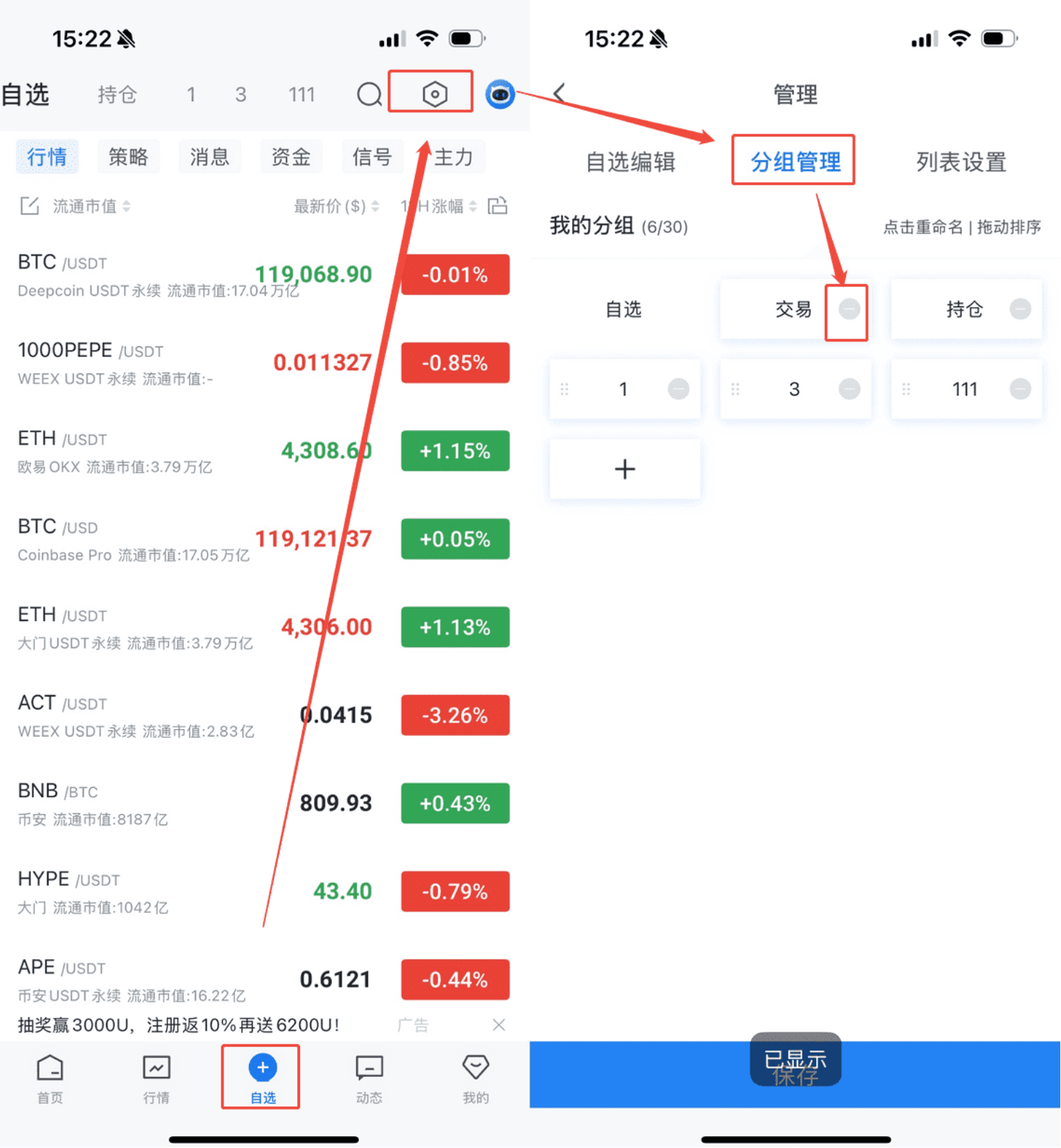 知识库图片