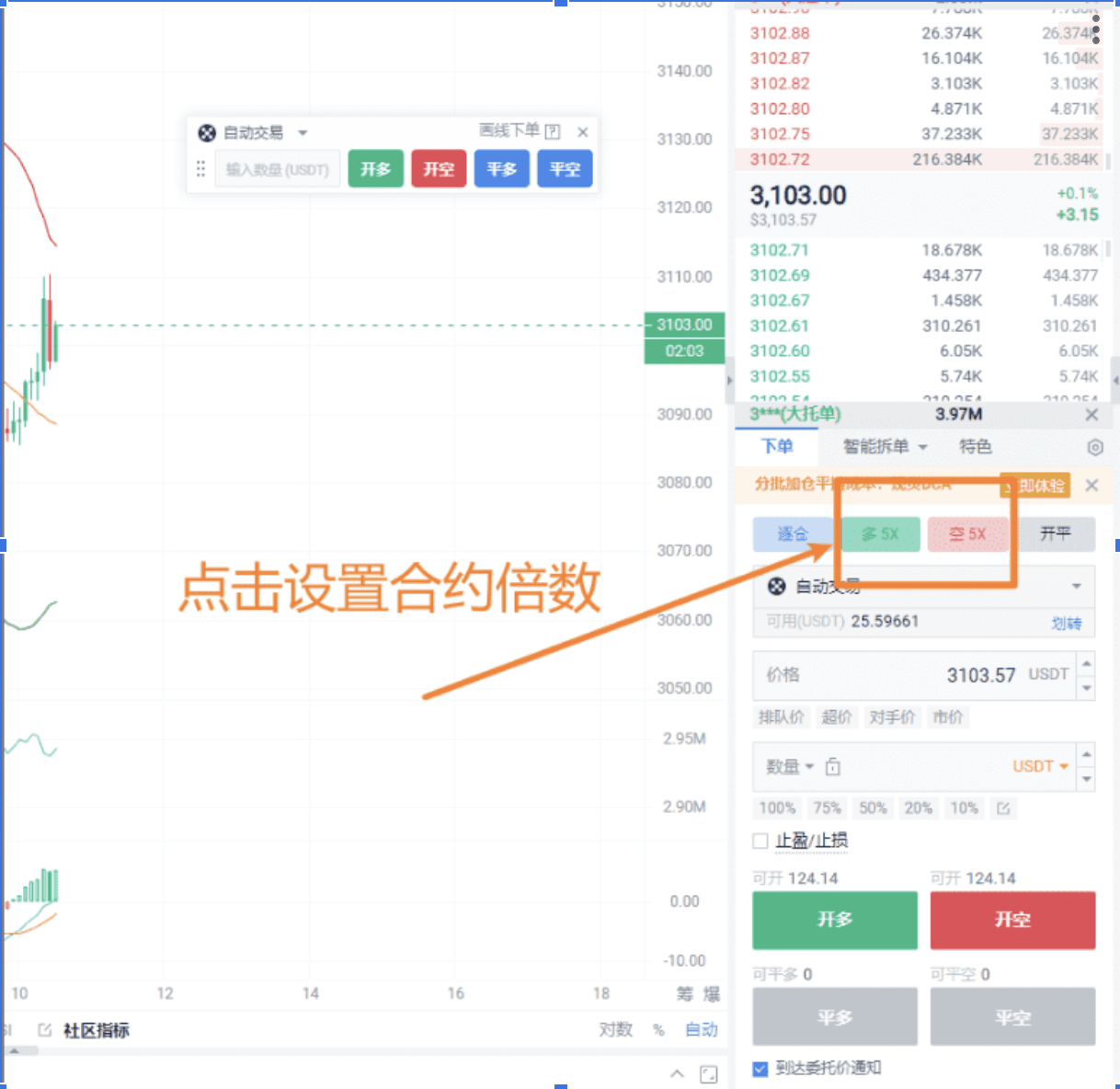 知识库图片
