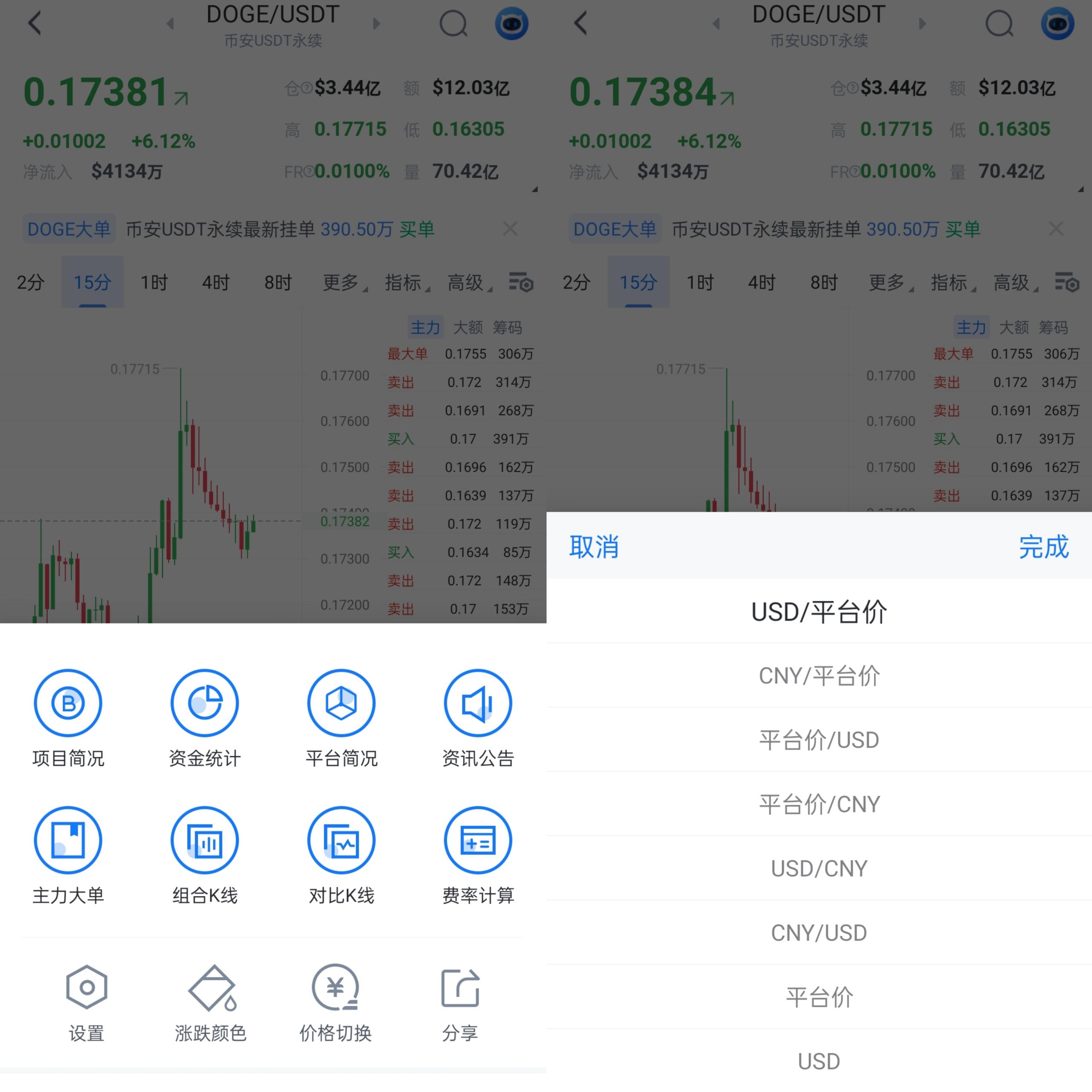 知识库图片