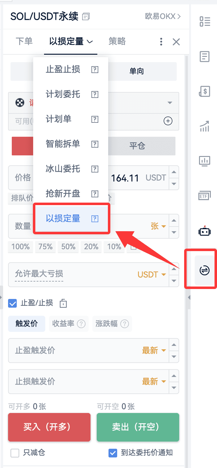 知识库图片